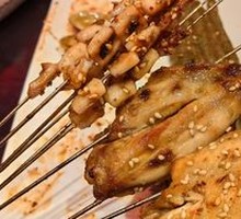 Original Chicken Wings