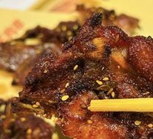 Charcoal-Grilled Chicken Skewers