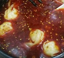 Old Spicy Dumpling Noodles