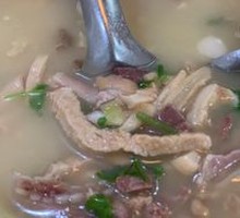 Authentic Lamb Soup