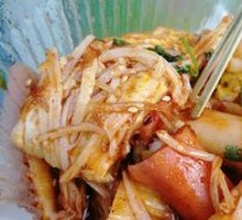 Fresh Enoki Mushrooms