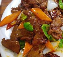 Stir-fried Lamb Liver