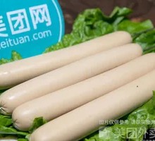 Braised Chicken Sausage