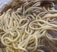Old Soup Hand-Stretched Noodles