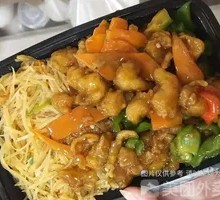 Sautéed Pork with Rice