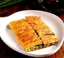 Special Roasted Vegetable Roll