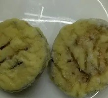 Crispy Eggplant Cutlets