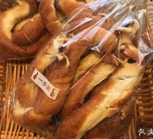 Filled Tear-Style Dough Twist