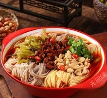 Mixed Grain Rice Noodles