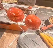 Roasted Red Date Sausage