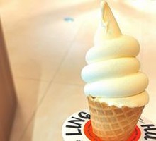 Hokkaido Milk Ice Cream
