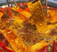 Slow-Cooked Beef Tripe