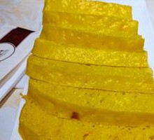 Mixed Flour Steamed Cake