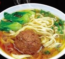 Fish or Pork Dumpling Noodles