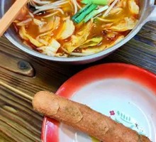 Spicy Beef Noodle Hot Pot