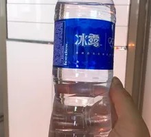 Ice Spring Mineral Water