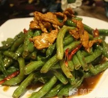 Potato and String Bean Stew