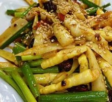 Mixed Bamboo Shoots