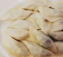 Mushroom Dumplings