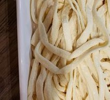 Handmade Egg Noodles