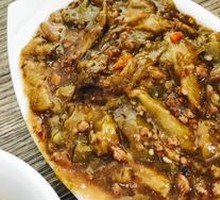 Steamed Potato and Eggplant