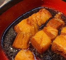 Braised Pork Belly