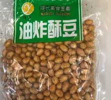 Fried Crispy Soybeans