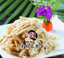 Spicy Mushroom Stir-fry