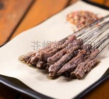 Iron Wire Beef Skewers