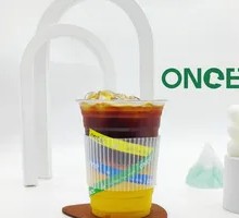 Ice Shaken Sweet Orange Americano