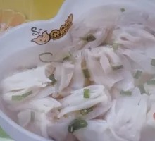 Bok Choy and Pork Dumplings