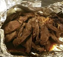 Aluminum-Wrapped Pork Heart