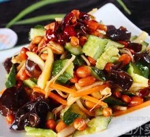 Mixed Cauliflower Salad