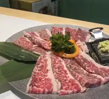 Wasabi Snowflake Pork