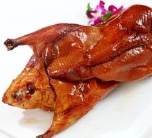 Peking Duck Whole