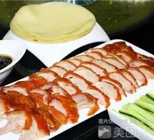 Crispy Roast Duck Deluxe