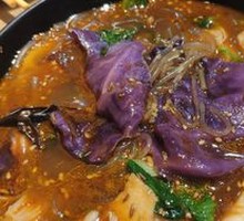 Spicy Hot Pot - Custom Style