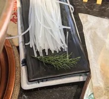 Frozen Tofu Vermicelli