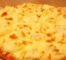 Signature Durian Pizza