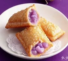 Taro Pie