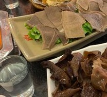 Sichuan Black Mushroom