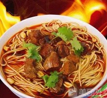 Beef Noodles