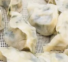 Meat and Three Fresh Fillings Dumplings