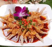 Boneless Chicken Feet