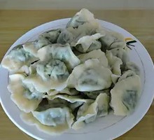 Fennel Egg Dumplings