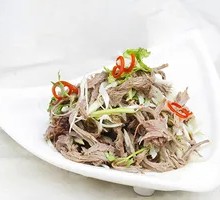 Shredded Pork Heart