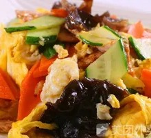 Wood Ear Mushroom with Pork