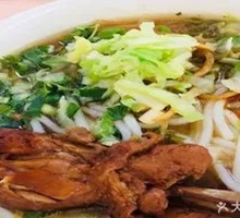 Chicken Leg Noodles