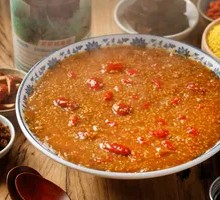 Brown Sugar Eight Treasure Porridge