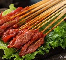 Beef Skewers